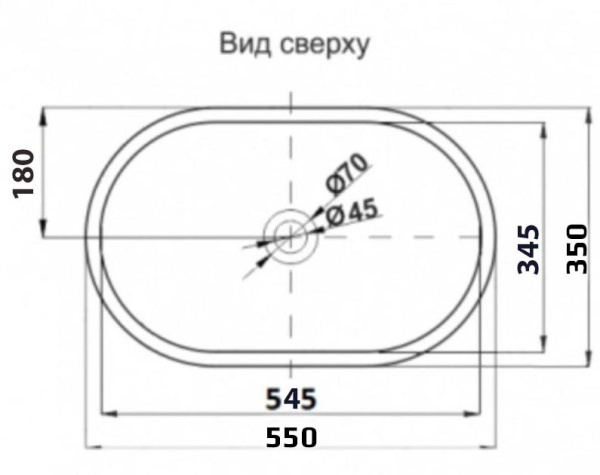 Умывальник CeramaLux 9025