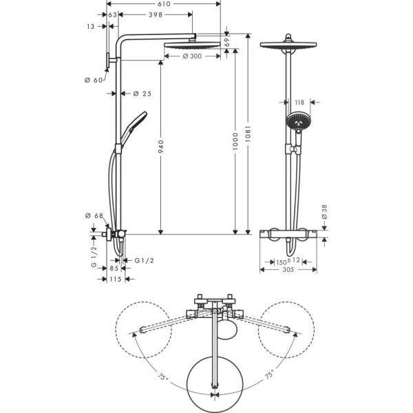 Душевая система термостатическая Hansgrohe Raindance Select Showerpipe 2jet 27133400