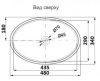 Умывальник CeramaLux 9030B