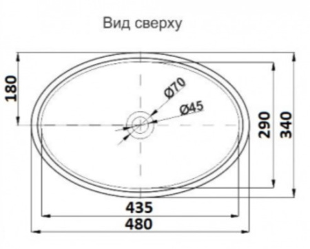 Умывальник CeramaLux 9030B