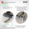 Душевая система Iddis SpaHome SPASBBTi06