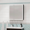 Шкаф зеркальный Continent Mirror Box 80/100 с подсветкой LED 80х80