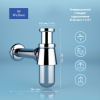 Сифон для раковины Wellsee Drainage System 182103000