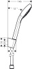 Душевой гарнитур Hansgrohe Croma Select E 3jet Vario 26413400