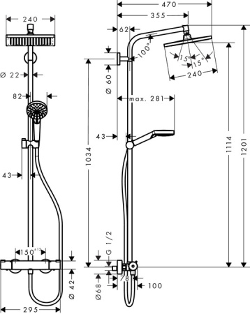 Душевая система термостатическая Hansgrohe Crometta E Showerpipe 1jet 27271000