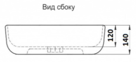 Умывальник CeramaLux 78106MB