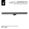 Душевой лоток Oliveeka OL-800-BGM