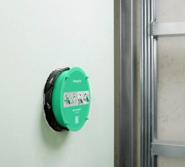 Встраиваемая часть смесителя Hansgrohe iBox Universal 2 01500180