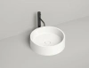 Умывальник Salini Gloria 01 45х45 (S-Stone, матовый)