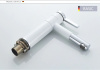 Смеситель Ledeme 1152