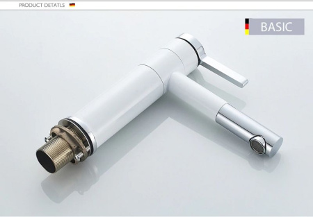 Смеситель Ledeme 1152