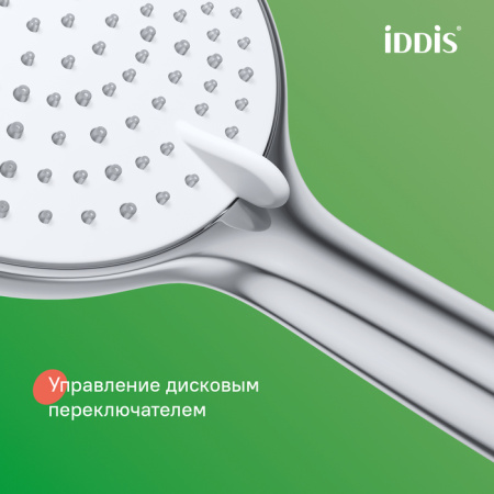 Душевая система Iddis Aiger AIGSB3Fi06