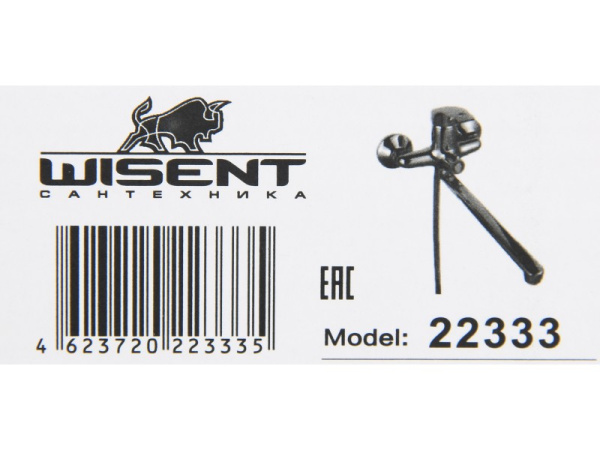 Смеситель для ванны с душем Wisent W22333 Смеситель для ванны с душем Wisent W22333