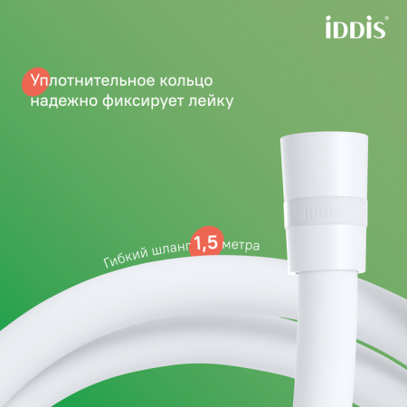 Душевая система Iddis Shelfy SHEWTBTi06