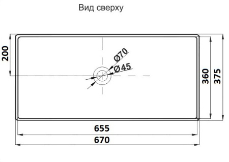 Умывальник CeramaLux W1531