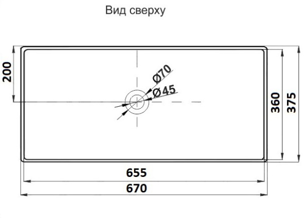 Умывальник CeramaLux W1531