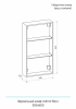 Шкаф зеркальный Continent Mirror Box 35/60 с подсветкой LED 35х65 правый