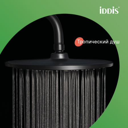 Душевая система Iddis Aiger AIGBL3Fi06