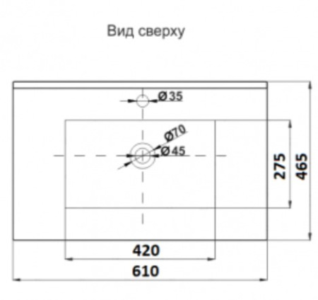 Умывальник CeramaLux 9060E