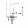 Смеситель для умывальника Rose R2101F
