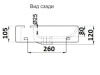 Умывальник CeramaLux 7947BR