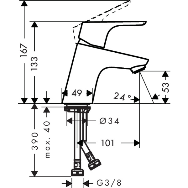 Смеситель Hansgrohe Focus E2 70 31733000