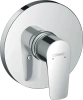 Смеситель встраиваемый Hansgrohe Talis 71766000
