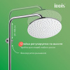 Душевая система Iddis Shelfy SHESB3Bi06
