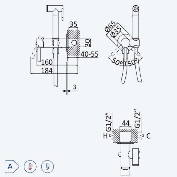 Смеситель встраиваемый Bruma Bidet 1078611NS с гигиеническим душем
