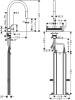Смеситель Hansgrohe Aquno 73831000