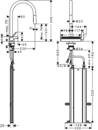 Смеситель Hansgrohe Aquno 73831000