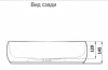 Умывальник CeramaLux 9243