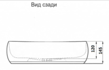 Умывальник CeramaLux 9243